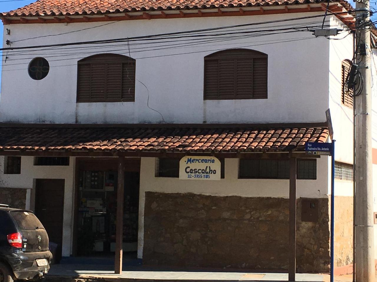 Hotel Serra Vista 티라덴티스 외부 사진